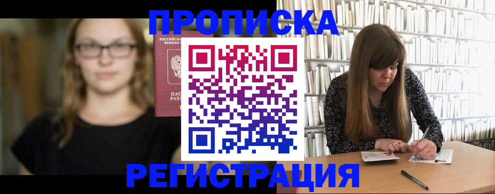 форма 3 в Лангепасе